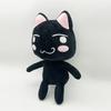 Kawaii Toro Inoue The Cat плюшевая игрушка мягкая аниме мультяшная кукла животное украшения комнаты подарки на день рождения рождественские подарки для детей 28 см