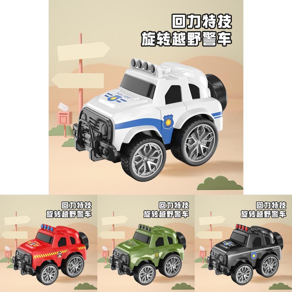Игрушечная полицейская машина для бездорожья с вращением на 360 градусов для игр и обучения малышей