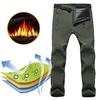 Men's Trekking Autumn/Winter Winter Fleece Climbing Long Pants Warm Trousers Plus Size S-4XL