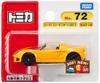 Takara Tomy Tomica Lotus Elise Sports 220 II Мини-игрушка для машинки Возраст № 72 (Блистерная упаковка) 3+