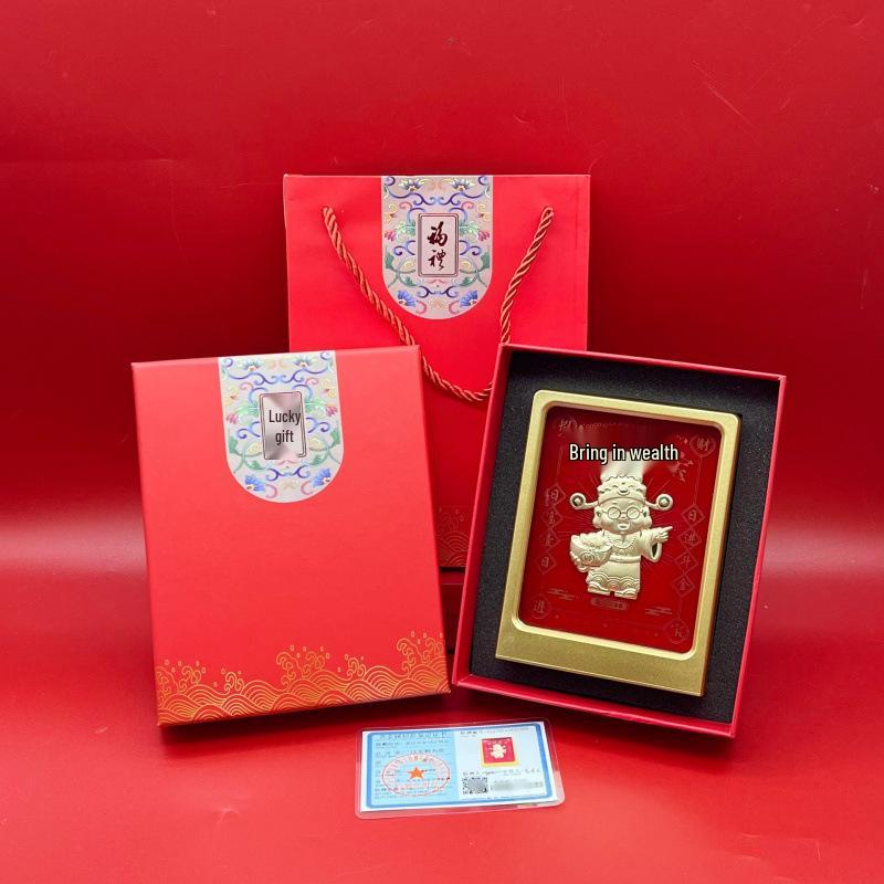 Eight Directions Wealth Gold Foil Ornament: Year of the Horse Business Gift for Immediate Prosperity and Fortune