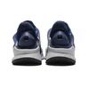 Nike Носок Dart Se Premium 'Midnight Navy' 859553-400