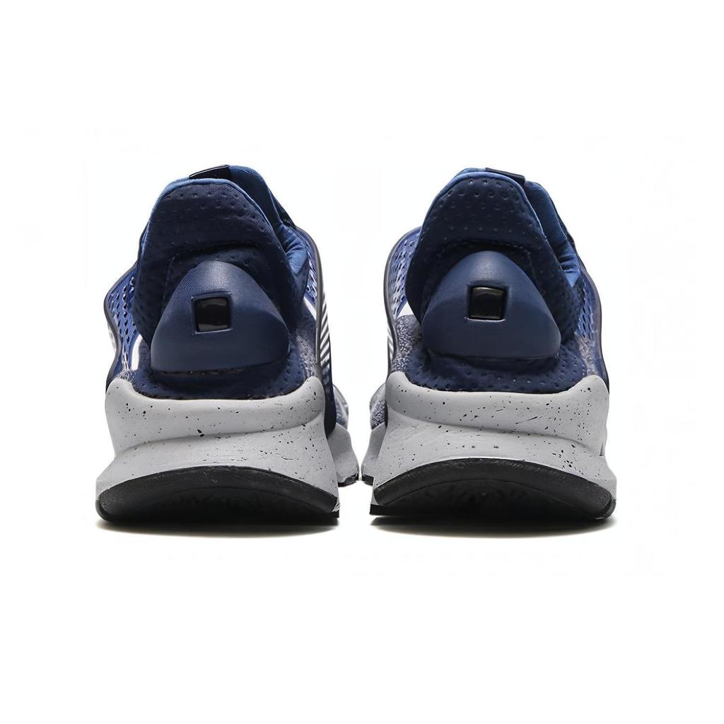 Nike Носок Dart Se Premium 'Midnight Navy' 859553-400