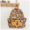 Capybara Cartoon Vibrant School Backpack For Children With Durable Nylon Material And Fun Design