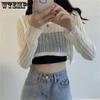 Women Breathable O-neck Hollow Out Sun Shading Summer Crop Tops Girl Elegant Loose Korean Style Trendy Solid Shawls