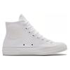 Converse Chuck Taylor All Star Everyday Versatile Durable Breathable Lightweight High-Top Canvas Shoes Unisex Sneakers White A04974C