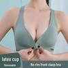 "Ultra-Thin Seamless Sports Bra: Front-Button, Comfortable, No Steel Ring, Stylish Back Design"