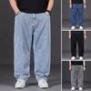 Мужские джинсы с высокой талией, однотонные сплайсированные джинсовые брюки с карманами, прямые, широкие, длинные брюки для повседневной носки