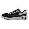 Under Armour Кроссовки HOVR Machina 2 SE Черно-белые мужские 3024738-001