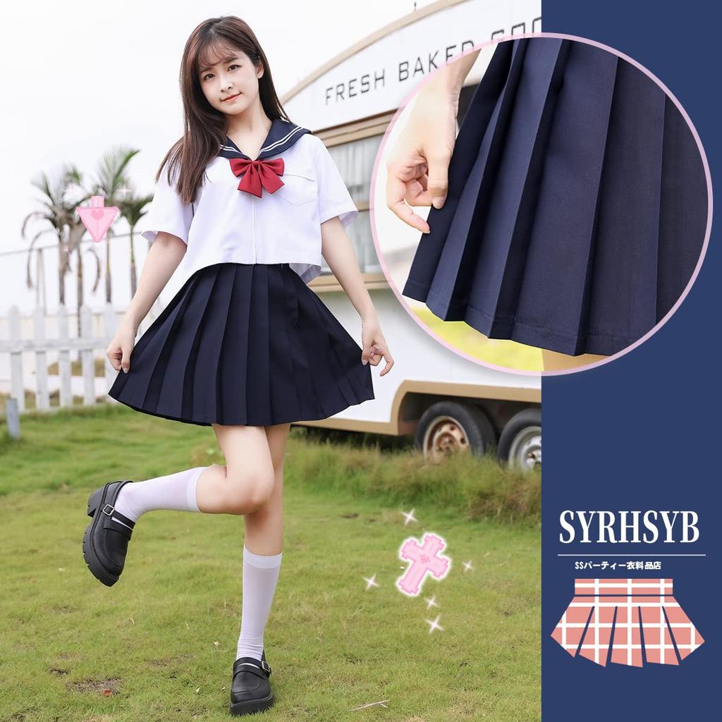 Sailor Authentic Navy Short JK High School Mini Pleated School Cultural Goldfish Knot 2 White School 3 Piece Set [SYRHSYB] Uniform, Uniform, Collar,