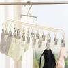 Rustproof Clothes Drying Hanger Stainless Steel Underwear Socks Holder  Laundry Room