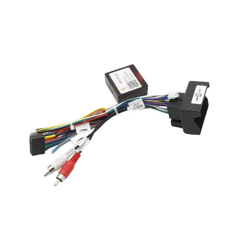 9-дюймовый Адаптер Canbus Box Декодер Панель для установки Android Рамка для Радио/DVD Плеера для Opel Combo Corsa Tigra