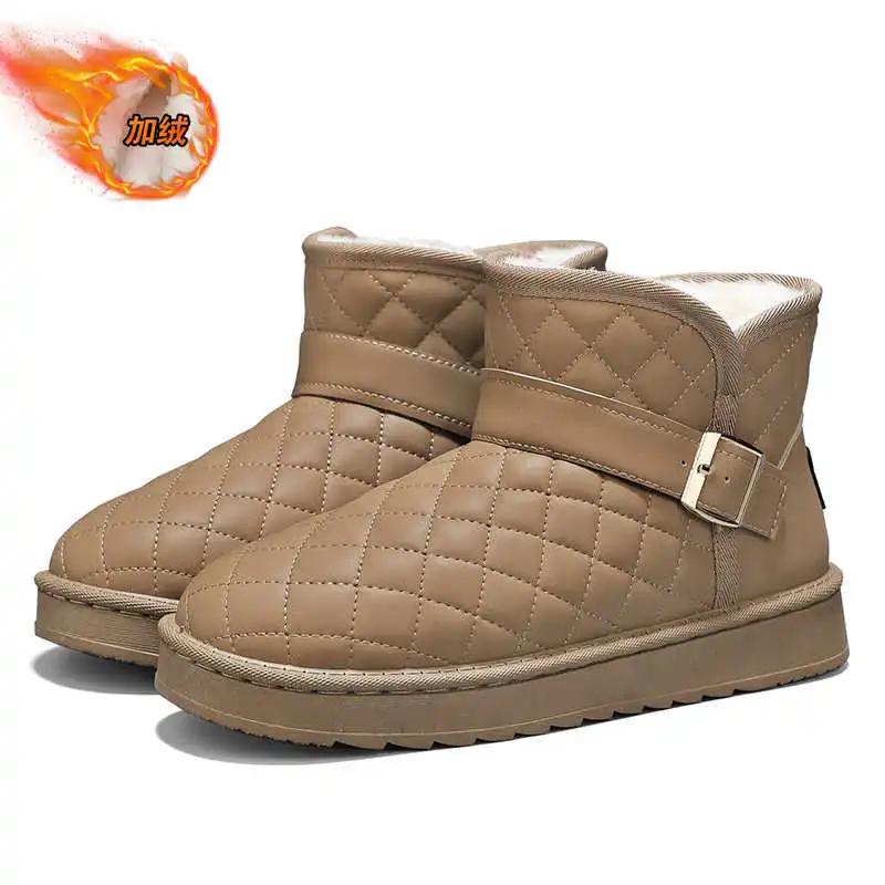 Модная плюшевая обувь слипоны желтого цвета женская для бега, спорта, тенниса, женские кроссовки, брендовая обувь, трендовый стиль сапатилья, тения