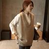 Women's College Style Medium Long Knitted Vest Simple and Casual Loose Deep V-neck Elegant Sleeveless Sweater