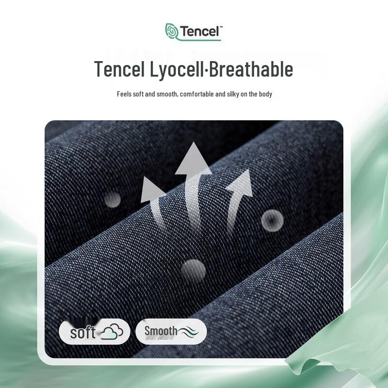 Джинсы мужские прямые из смесового тенселя MONTAGUT