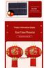 Флокированные шестигранные фонари на длинной ручке - Фестиваль Весны, уличные, Новый год, Красная пара