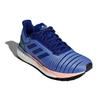 adidas Solar Drive 'Таинственные чернила' Женские AC8139