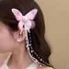 Girls Hair Pin Butterflies Decor Faux Pearls Beaded Long Tassel Hair Clip Wedding Prom Birthday Hair Barrette