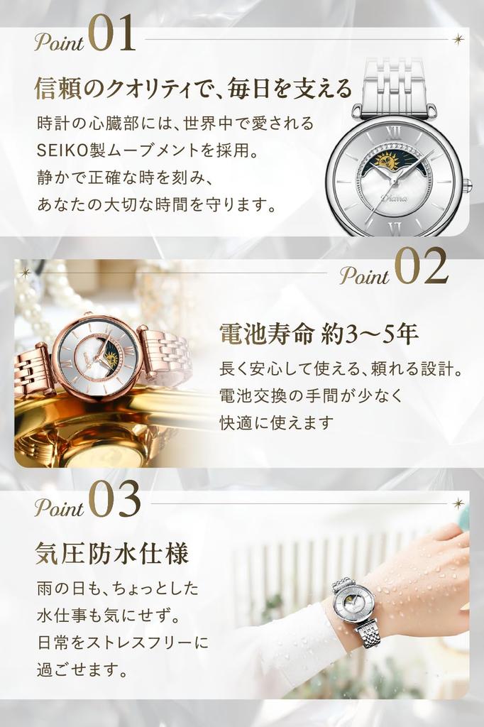 2025 Latest Japanese Brand Analog Waterproof Watch ZJ0003 Cute Simple Japanese Movement Stylish Gift Popular [DIANA] Women's (Rose Gold)