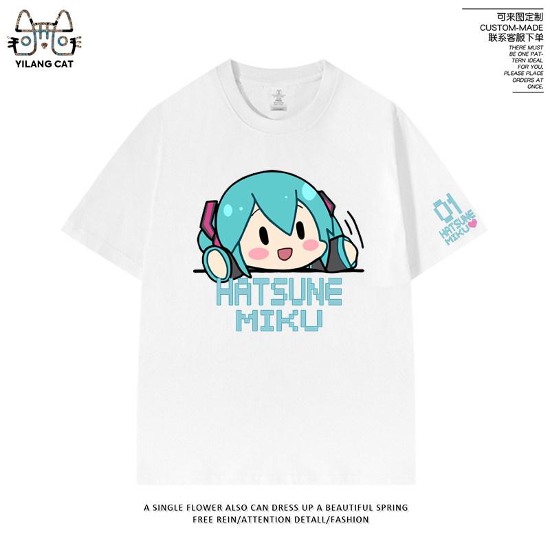 Chuyin Short Sleeve Tshirt FUFU Future Peripheral Anime Printed Tshirt New Unisexs and Unisexs Fashion Loose Leisure Tshirt