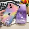 Rainbow Smiley Colorful Happy Lucky Shockproof Phone Case For Iphone 13 12 Pro Max 11 14 Pro Max Xsmax Xr X New 2023 Back Cover