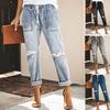 Women Pull-on Distressed Denim Joggers Elastic Waist Stretch Pants