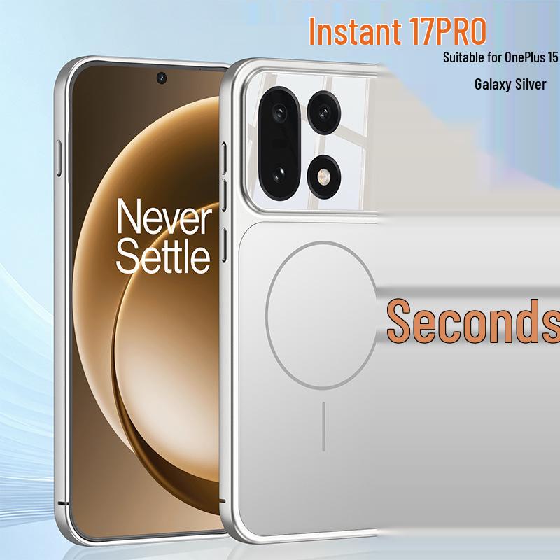 Защитный жесткий чехол-накладка с магнитным креплением для OnePlus 15