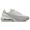 Nike Кроссовки Air Max Pulse Light Bone Повседневная обувь FN7459-002