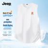Jeep Мужская дышащая сетчатая жилетка для тренировок