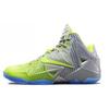 LeBron 11 Maison Luster Volt 683252-074