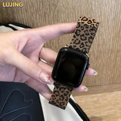Трендовый ремешок с леопардовым принтом для iwatch 38 мм 42 мм 41 мм для ремешка Apple Watch Series10 46 мм Ultra2 49 мм SE 8 7 6 40 мм 44 мм 45 мм браслет из нержавеющей стали