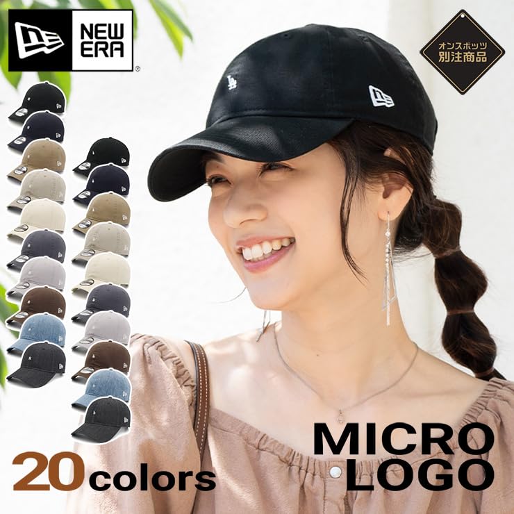 NEW ERA Cap 9TWENTY 14551011 N840TW267 NY Washed Denim blue Micro Logo 920