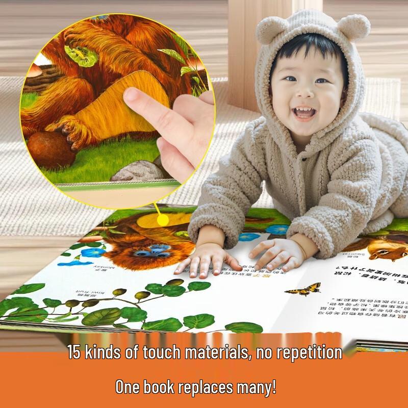 Набор сенсорных обучающих книг для младенцев и малышей (21 Книга)