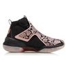 Баскетбольные кроссовки Li Ning YuShuai 12 Мужские Черно-розовые ABAN025-7