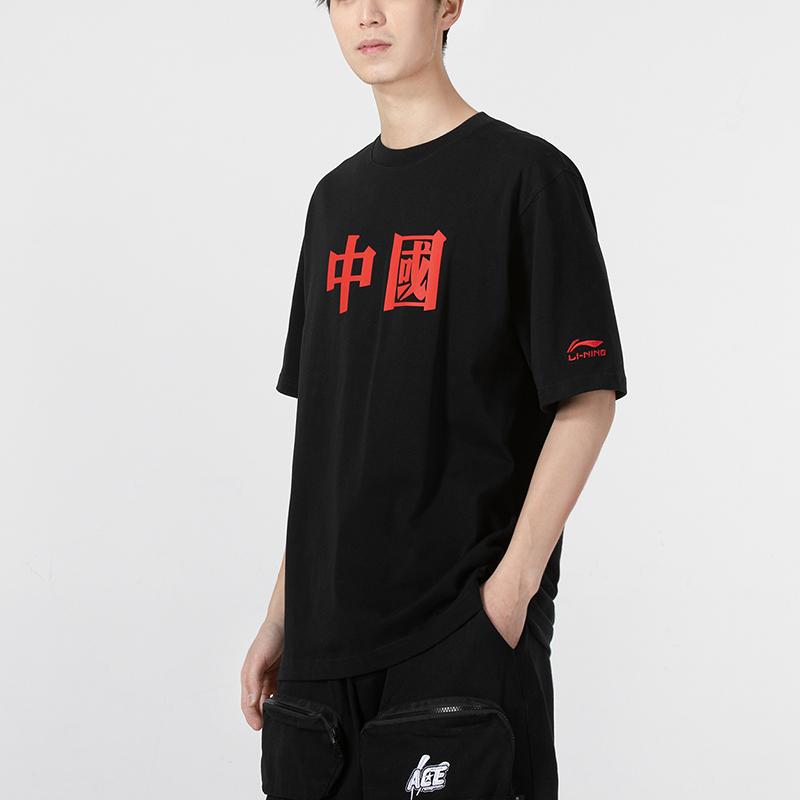 Футболка Li Ning Sports Lifestyle Series с принтом и коротким рукавом, мужская, черная, AHSRC05-2
