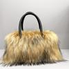 2025 New Women's Tote Plush Bag Imitation Leather Grass