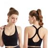Women Sports Bra Workout Push Up Seamless Sexy Fast Dry Yoga Fitness Removeable Pads Shockproof Running Wire Free X Shape Back