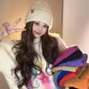 New Knitted Hat for Women In Autumn and Winter Korean Style Versatile Warm Wool Hat Cute Face Protecting Cold Hat
