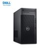 Dell T3680 Workstation (CN version)