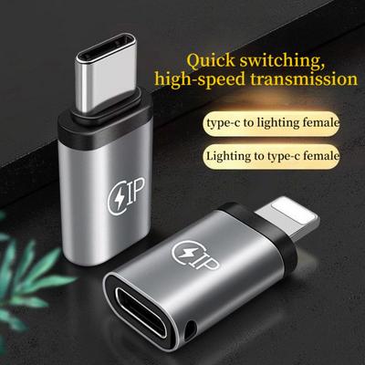 1 шт. подходит для мобильного телефона Type-c взаимная конвертация освещение 20 Вт преобразователь быстрой зарядки
