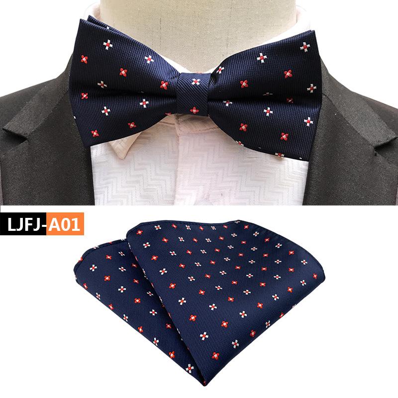 Модный трендовый галстук-бабочка плюс набор полотенец для кармана, свадебный галстук-бабочка для жениха и шафера