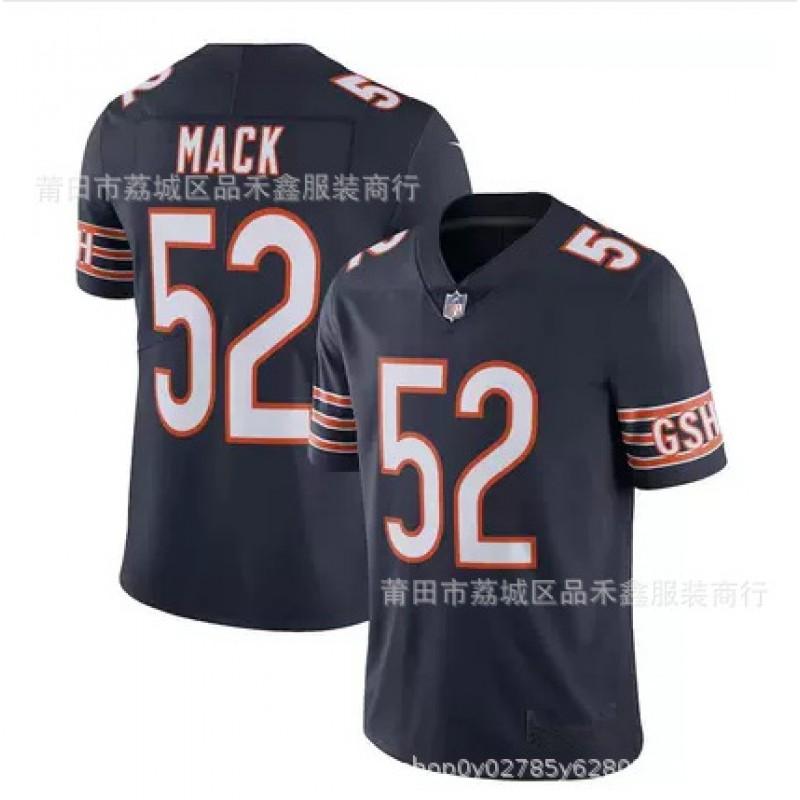 Chicago Bears Football Jersey - 52 Mack 29 Payton 34 Player Numbers Men Women Unisex Rugby Shirt