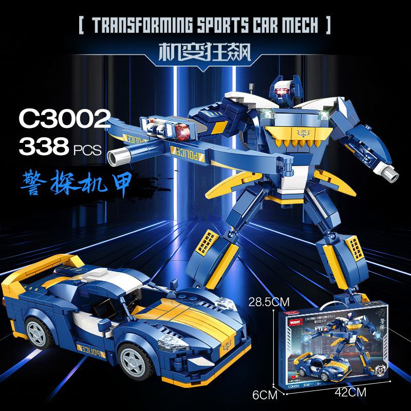Building Block Racing Machine Armor Deformation Car Robot Assembly Children'S Toys Boys June 1 Holiday Gift