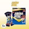 BCAA Amino Vital Pro 3800мг 14 пакетов Велоспорт, Бег, Пеший туризм, Трейлраннинг, Спортивная добавка, Аминокислоты 61.6г, 5 шт