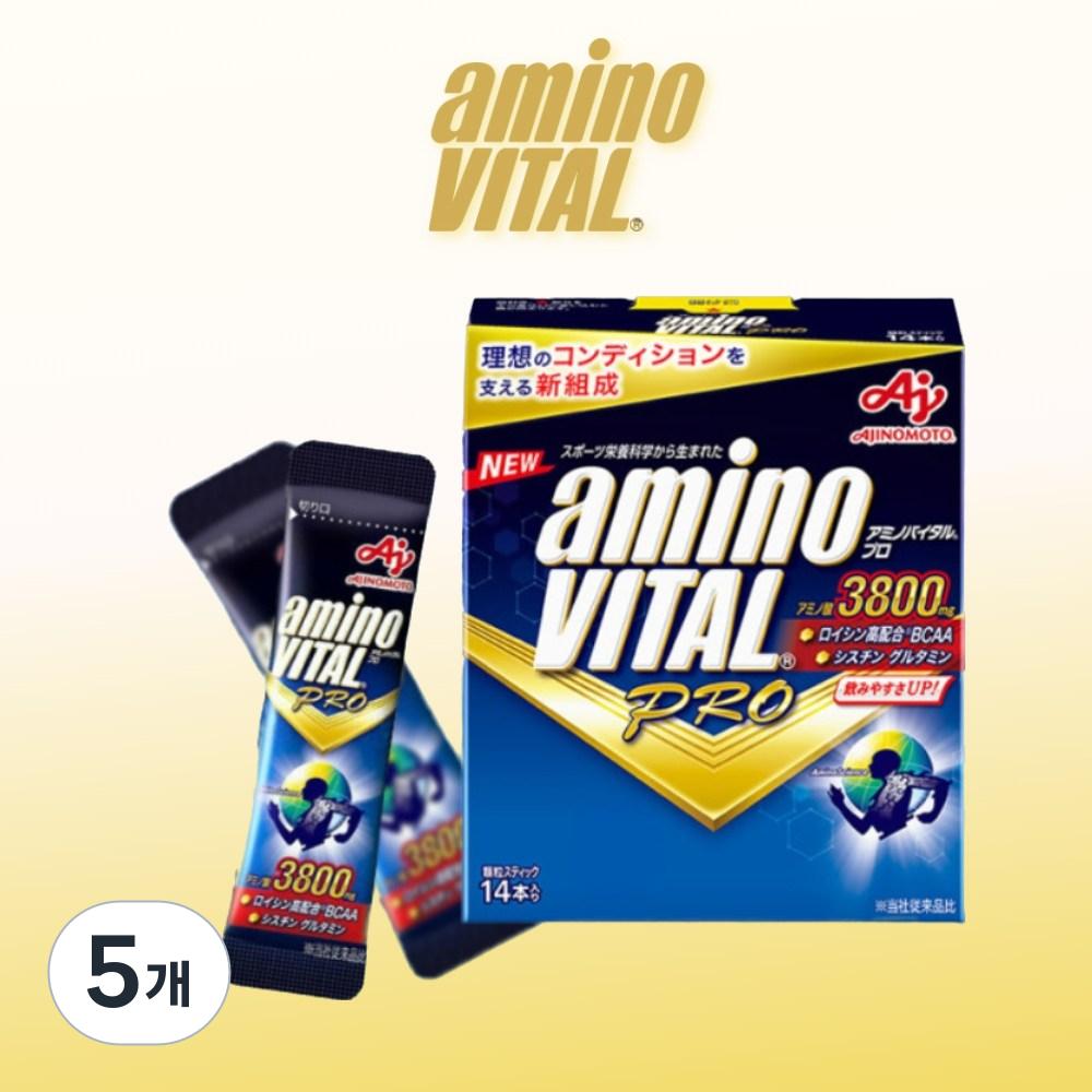 BCAA Amino Vital Pro 3800мг 14 пакетов Велоспорт, Бег, Пеший туризм, Трейлраннинг, Спортивная добавка, Аминокислоты 61.6г, 5 шт