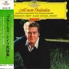 LP Запись ГЕРМАН ПРЕЙ, КАРЛ ЭНГЕЛЬ - Все мои мысли/Немецкая народная песня SMG2075 NIPPONGRAMOPHON Япония Классика Б/У