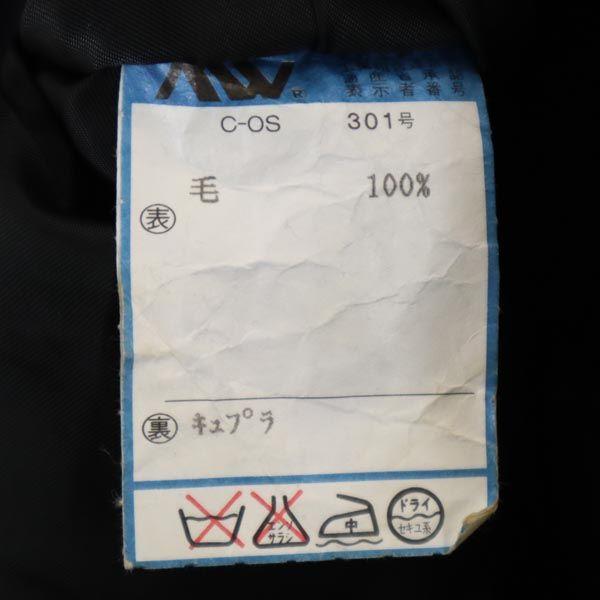 PAUL SMITH COLLECTION Сделано в Японии шерстяной приталенный пиджак M Темно-синий блейзер Мужской Б/у