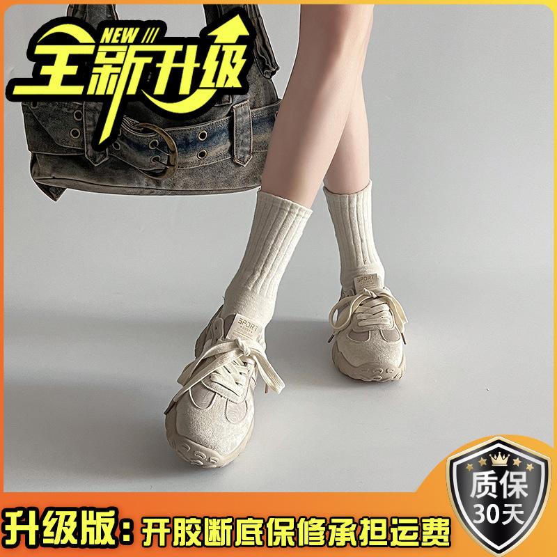 Piaohong retro lightweight Forrest Gump shoes women's 2025 spring new comfortable student soft-soled running shoes casual moral training shoes