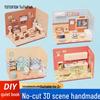 Детские 3D-пазлы и тихие книжки для самостоятельного изготовления
