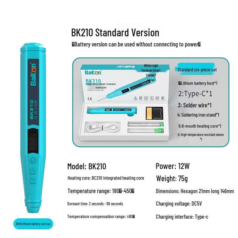 Bakon White Light BK210 Беспроводной мини-паяльник USB – Портативный электрический сварочный маркер с возможностью пайки оловом в быту.